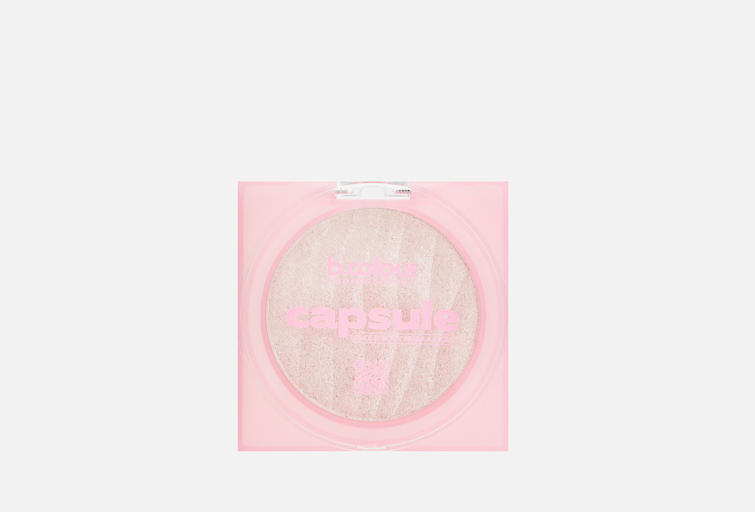 B.COLOUR PROFESSIONAL Creamy Face & body highlighter CAPSULE