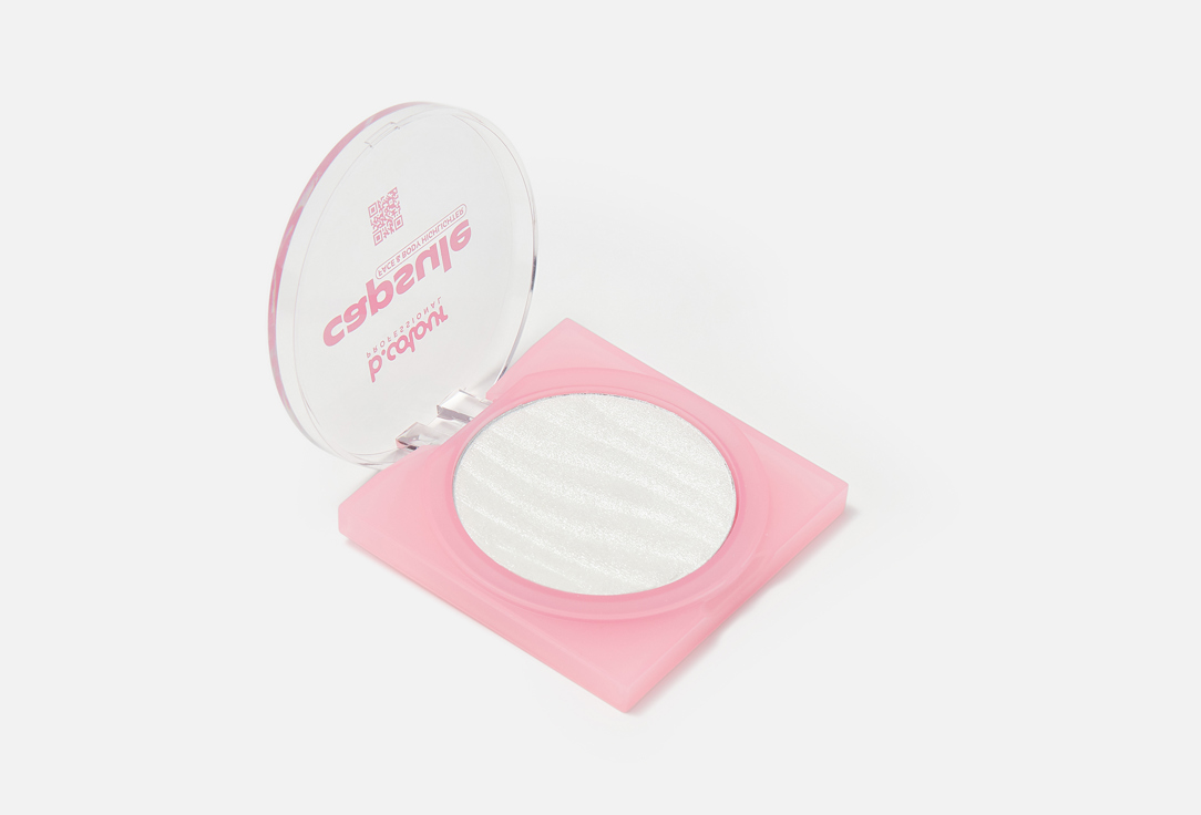 B.COLOUR PROFESSIONAL Creamy Face & body highlighter CAPSULE