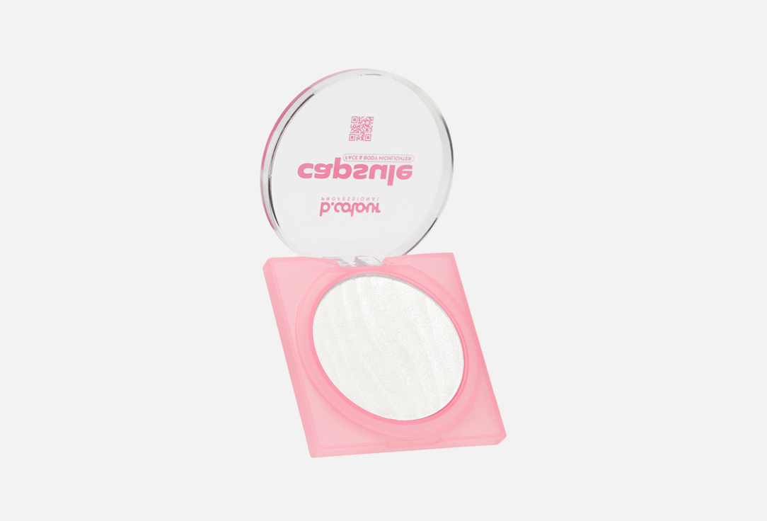 B.COLOUR PROFESSIONAL Creamy Face & body highlighter CAPSULE