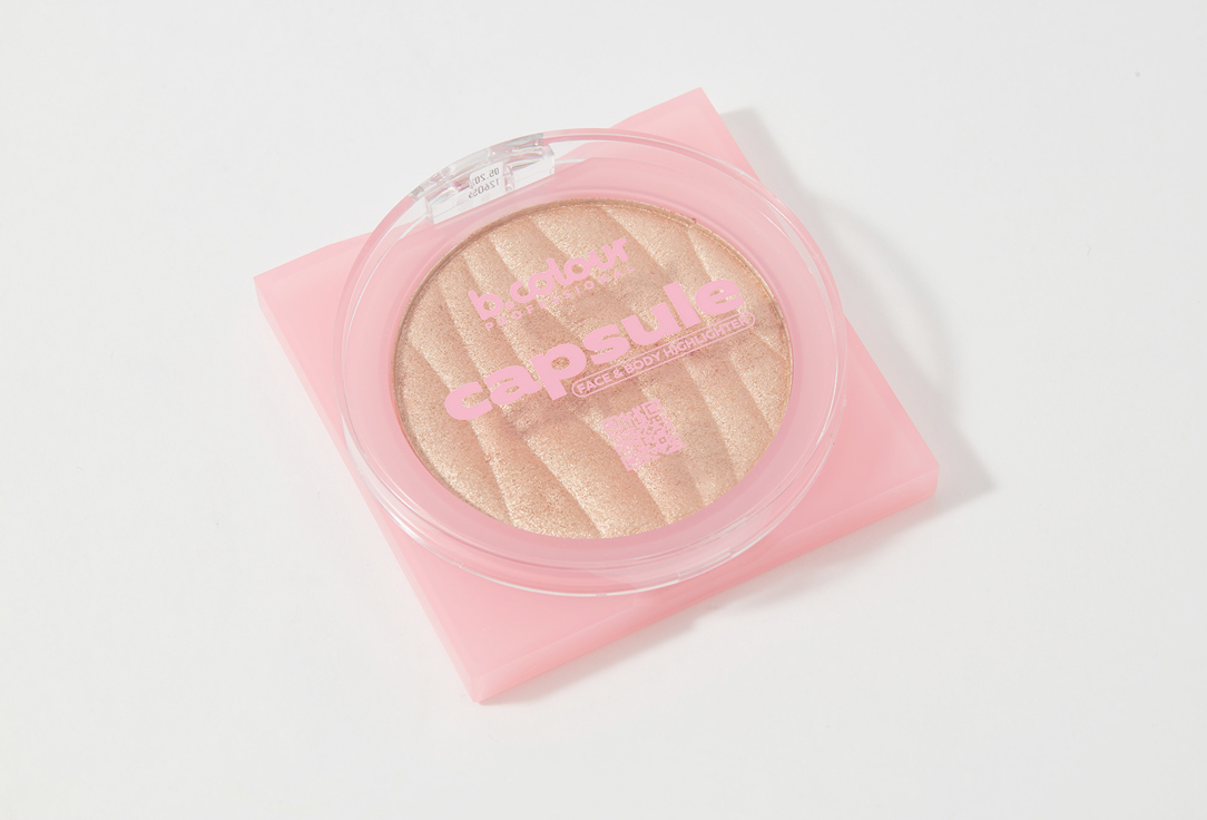 B.COLOUR PROFESSIONAL Creamy Face & body highlighter CAPSULE