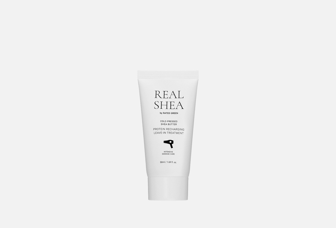 RATED GREEN Protein Recharging Leave-in Treatment REAL SHEA Cold Pressed Shea Butter
