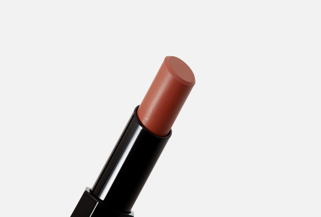 Bogenia Creamy matte lipstick Velvet