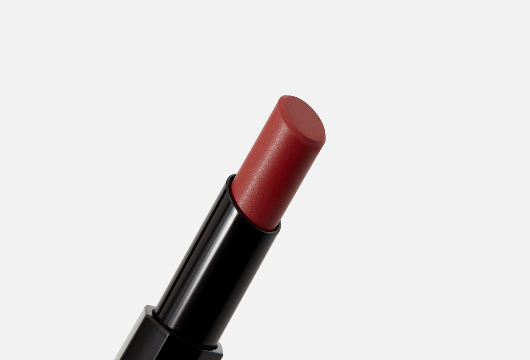 Bogenia Creamy matte lipstick Velvet