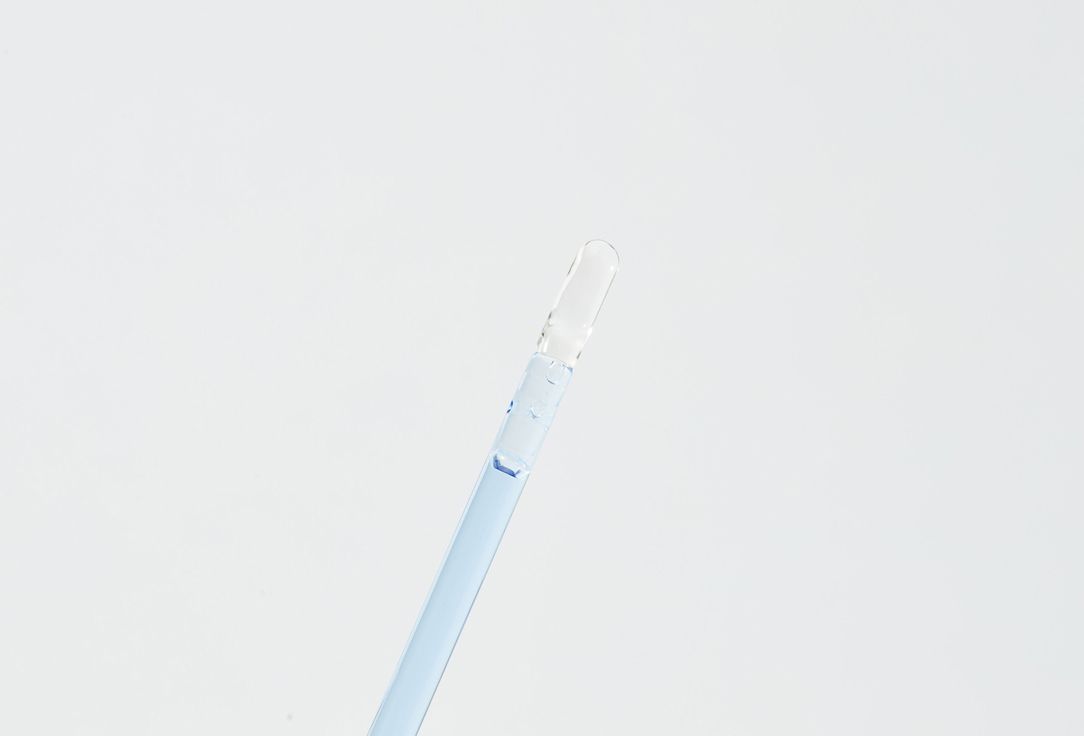 B.COLOUR PROFESSIONAL Plumping Lip oil CAPSULE