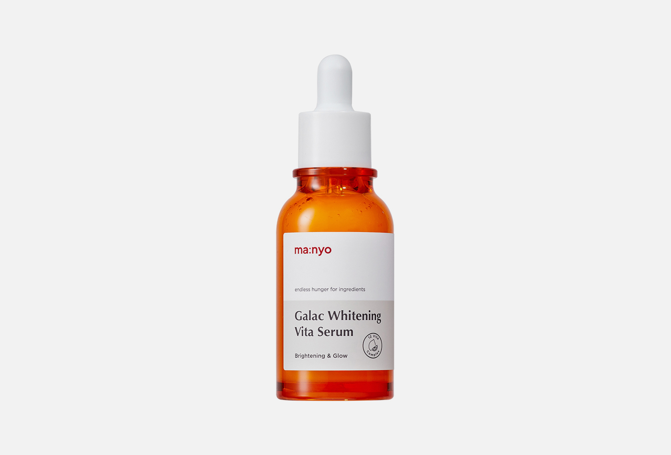 Galac Whitening Vita Serum  50 