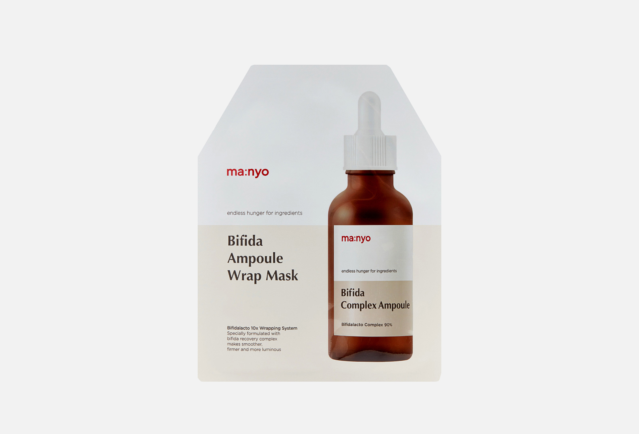 Bifida Ampoule Wrap  1 