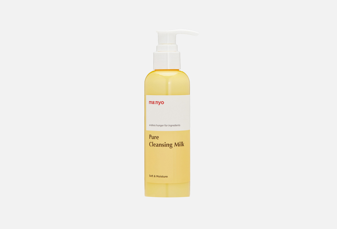 ma:nyo Makeup Remover Milk Pure Cleansing Milk