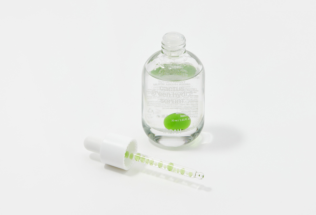 Yadah Face soothing serum Cactus green hydra