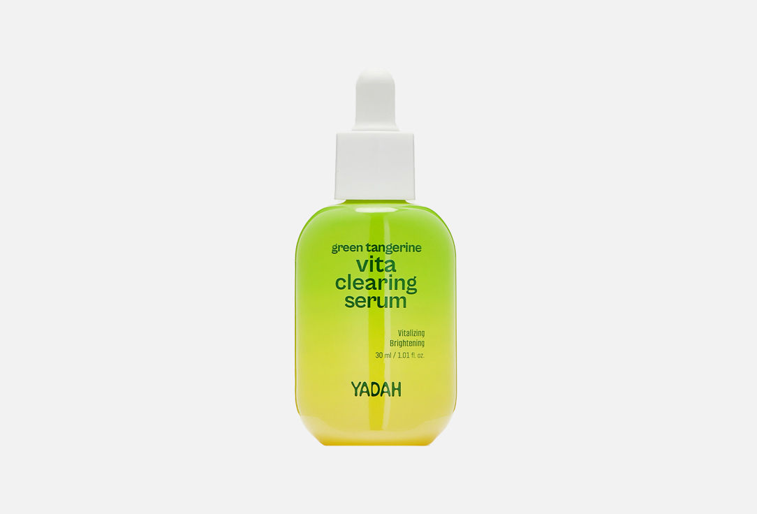 Yadah Face brightening serum Green tangerine vita clearing