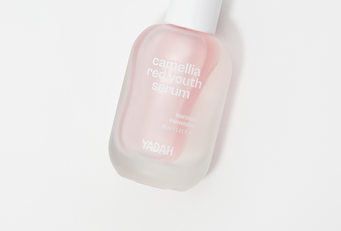 Yadah Nourishing facial serum Camellia red youth