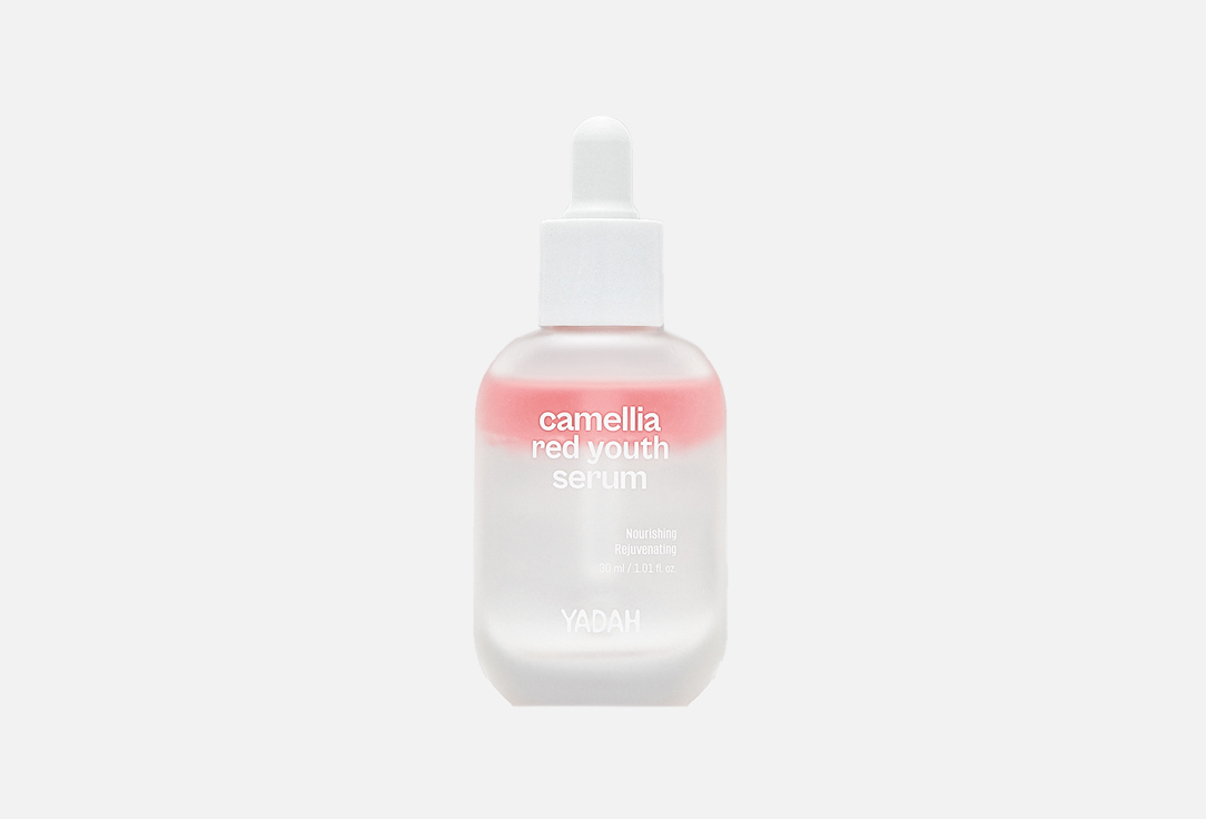 Yadah Nourishing facial serum Camellia red youth