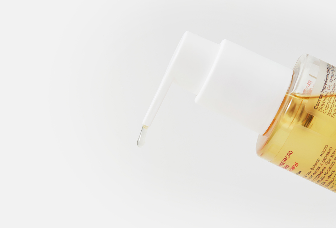 ICON SKIN Hydrophilic Cleansing Oil Vitamin c blossom 150 ml ICON SKIN Hydrophilic Cleansing Oil Vitamin c blossom