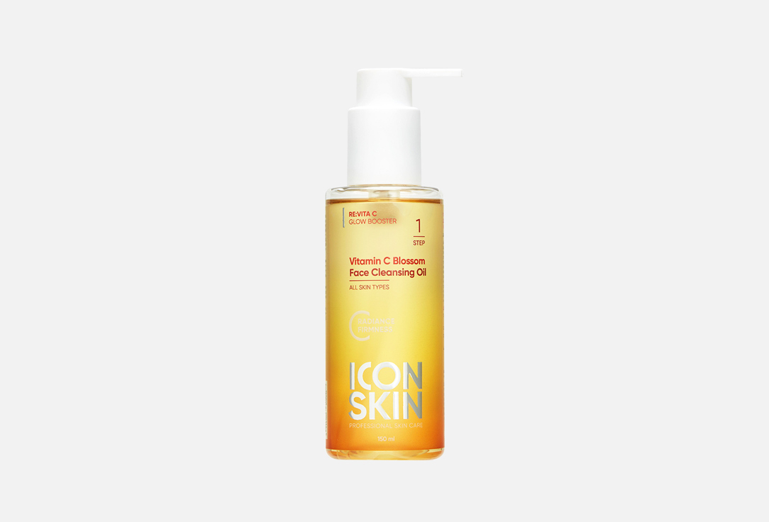 ICON SKIN Hydrophilic Cleansing Oil Vitamin c blossom 150 ml ICON SKIN Hydrophilic Cleansing Oil Vitamin c blossom
