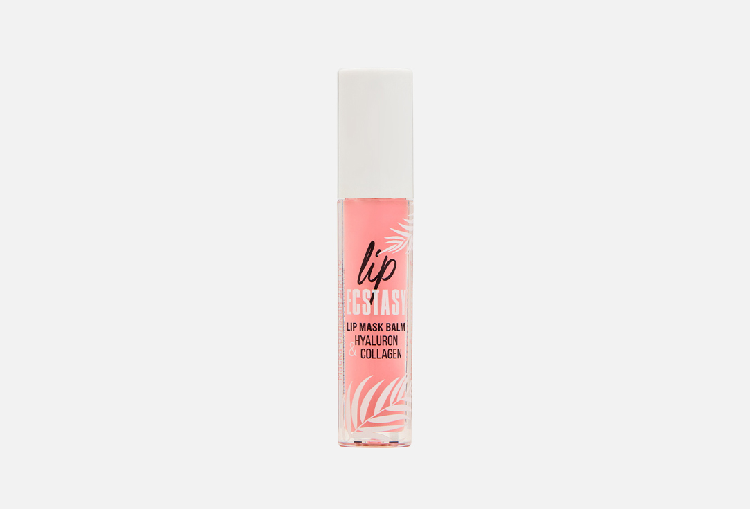 LUXVISAGE Lip Balm Mask Lip ecstasy hyaluron & collagen