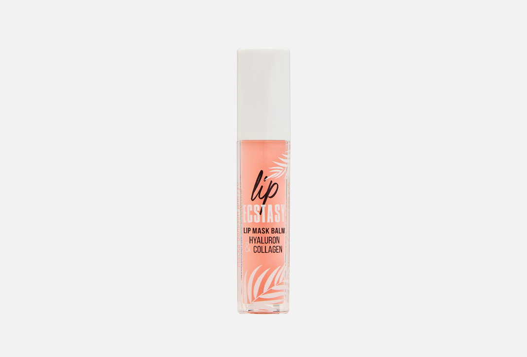 LUXVISAGE Lip Balm Mask Lip ecstasy hyaluron & collagen