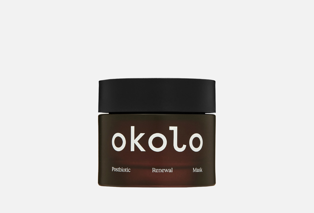 OKOLO Smoothing postbiotic mask for better bounce Postbiotic Renewal Mask
