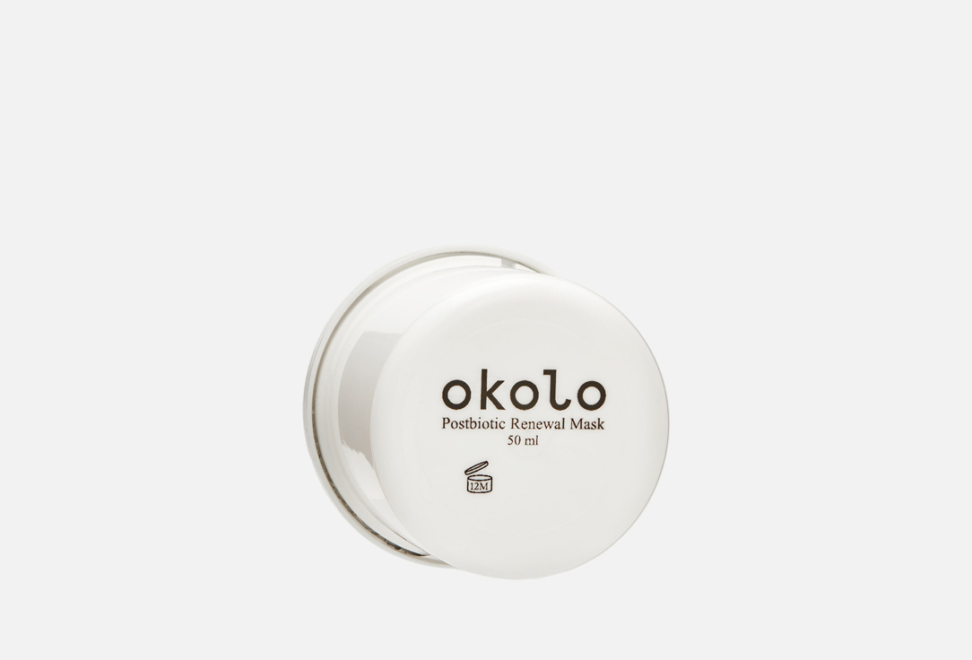 OKOLO Smoothing postbiotic mask refill Postbiotic Renewal Mask