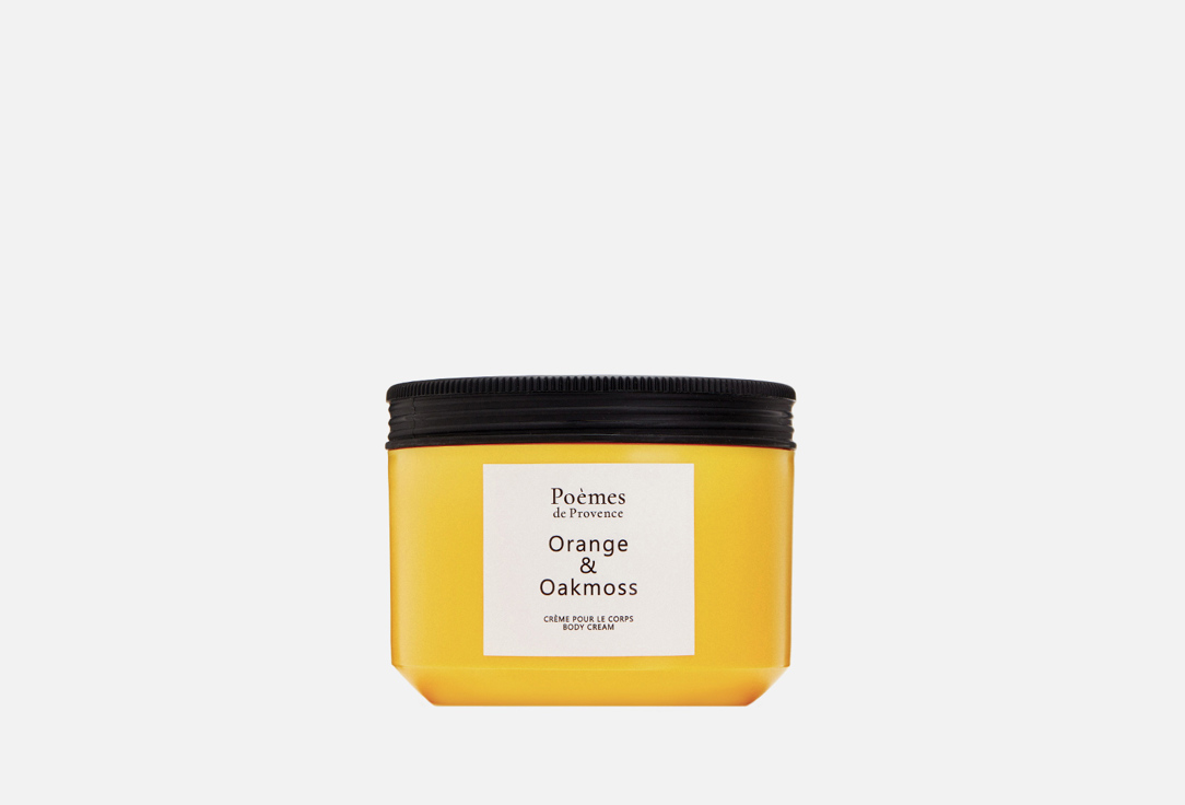 Poèmes de Provence Perfumed Body cream ORANGE & OAKMOSS