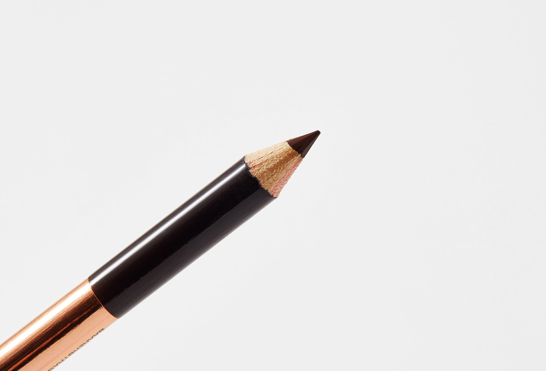 Stellary Eye pencil high pigment