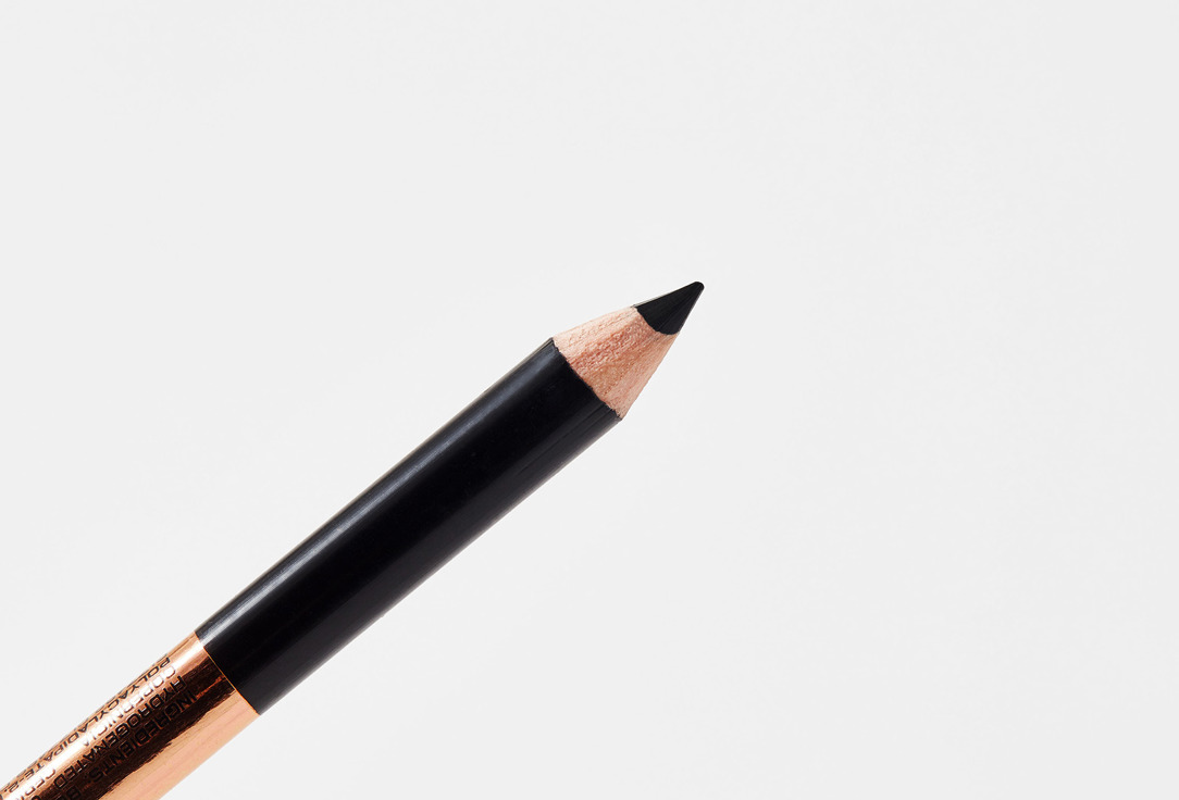 Stellary Eye pencil high pigment