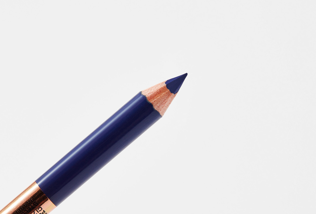 Stellary Eye pencil high pigment 05 1.35 g Stellary Eye pencil high pigment