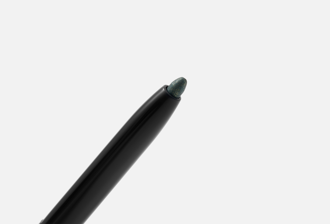 Stellary eyeliner Automatic