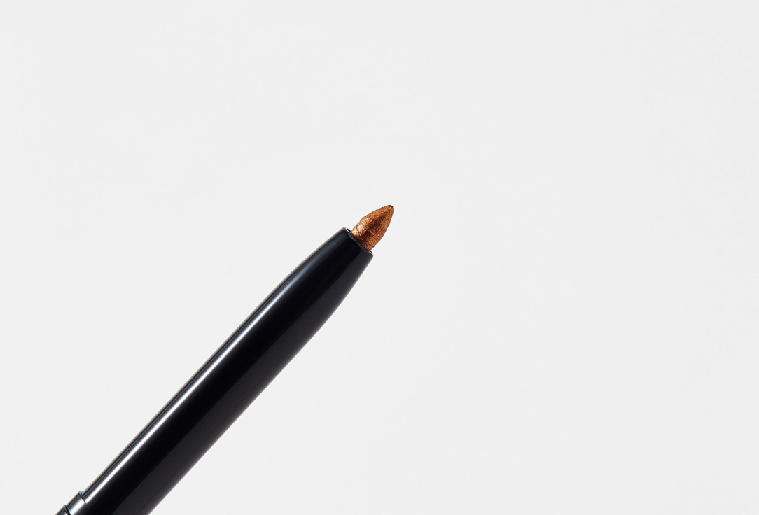 Stellary eyeliner Automatic