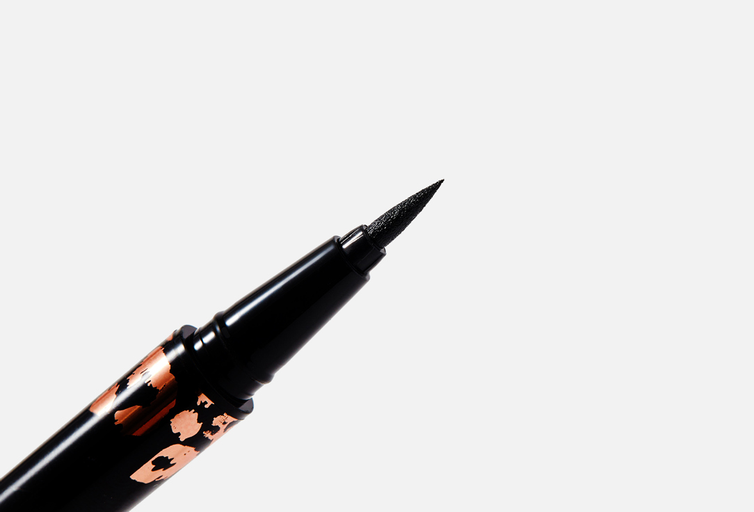 Stellary eyeliner wild 01 0.8 ml Stellary eyeliner wild