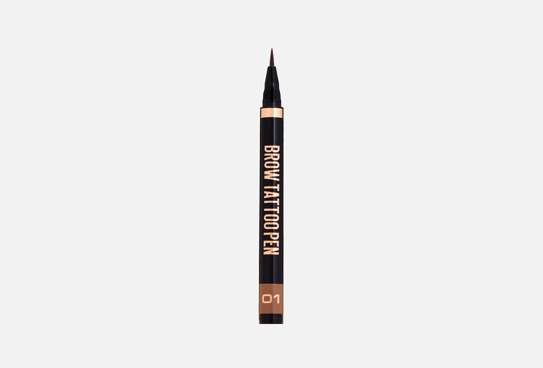 Stellary Eyebrow pen Brow tattoo