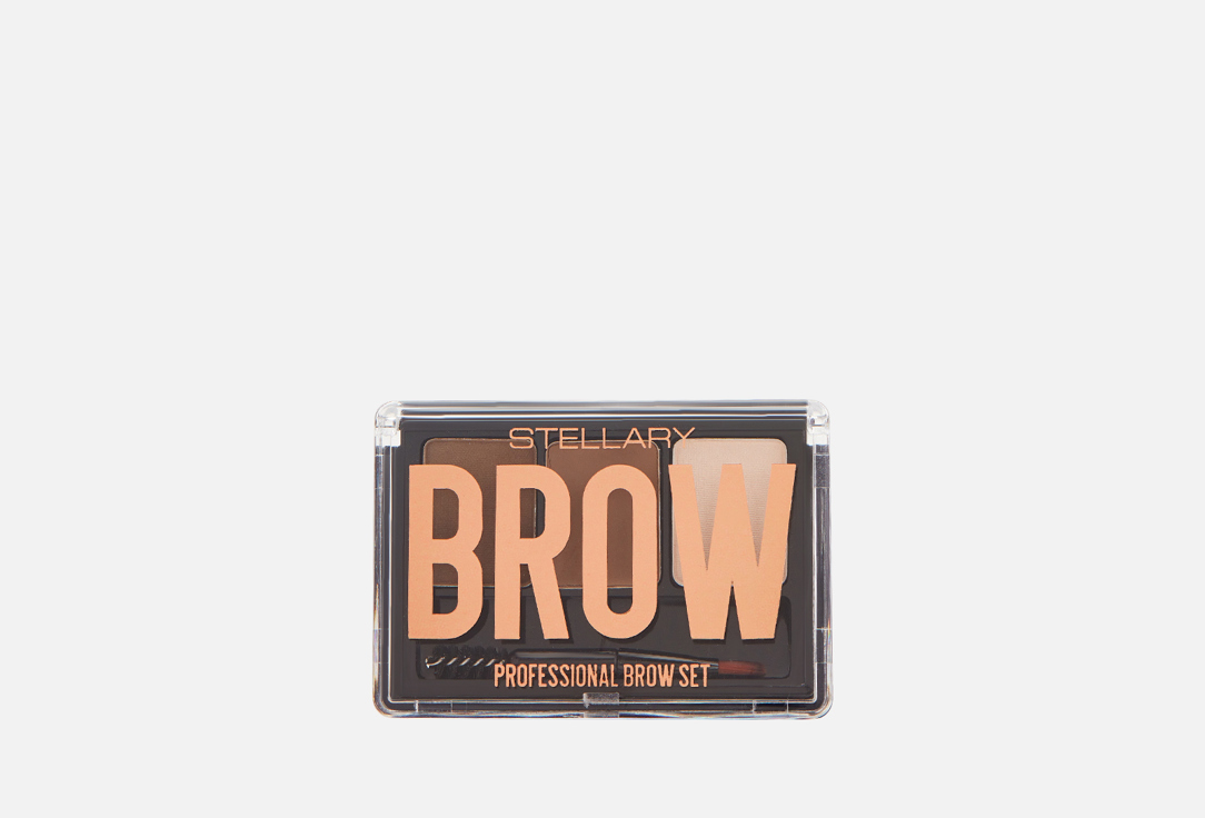 Stellary Professional Brow set Brow