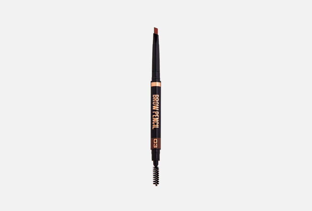 Stellary Eyebrow pen Brow sculpting