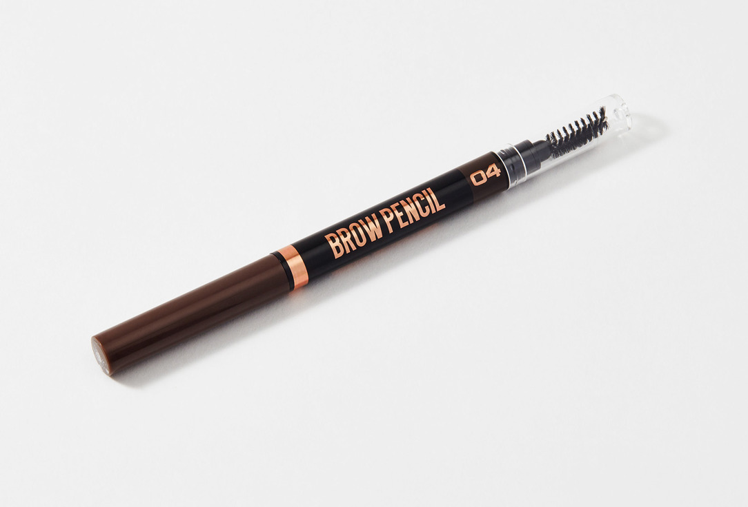 Stellary Eyebrow pen Brow sculpting 04 0.3 g Stellary Eyebrow pen Brow sculpting