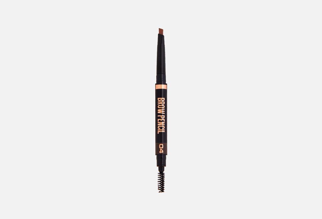 Stellary Eyebrow pen Brow sculpting 04 0.3 g Stellary Eyebrow pen Brow sculpting