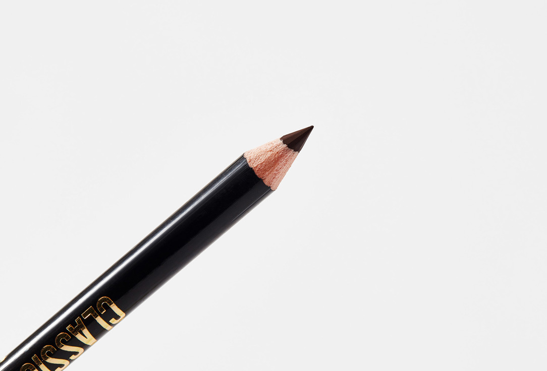 Stellary Eyebrow pencil rich pigment