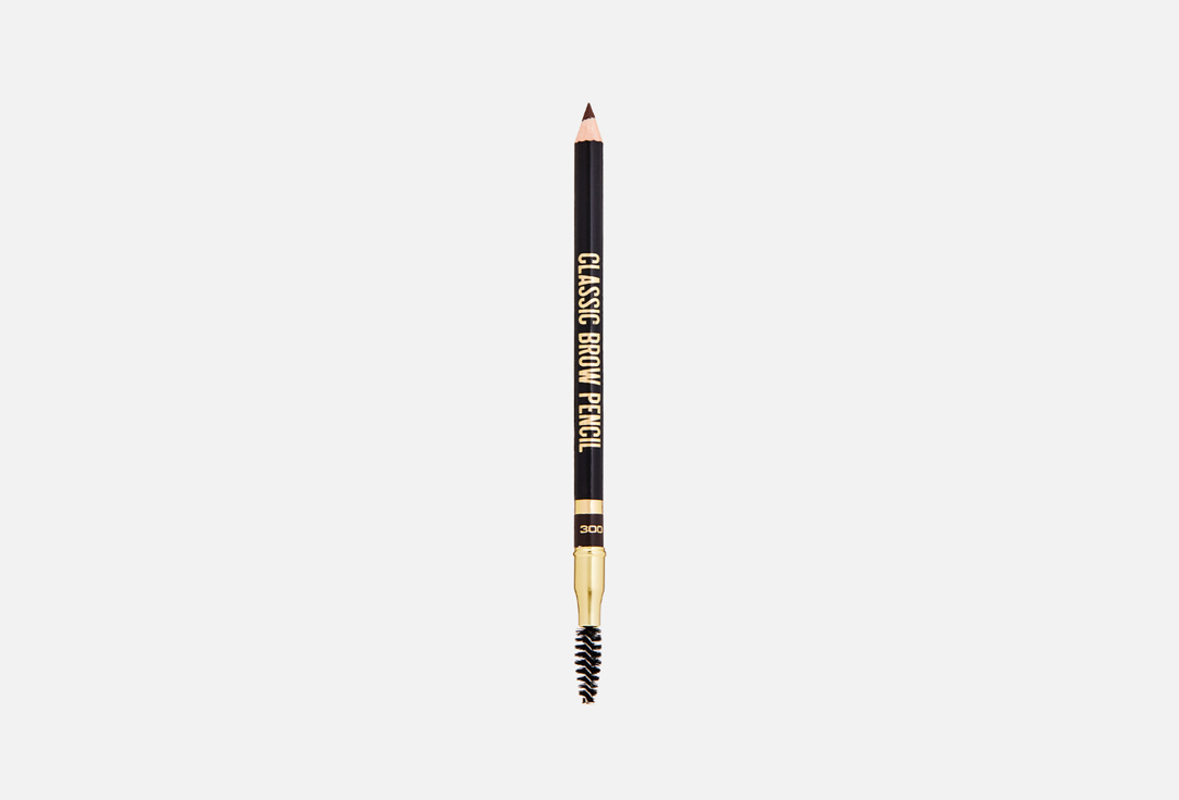 Stellary Eyebrow pencil rich pigment
