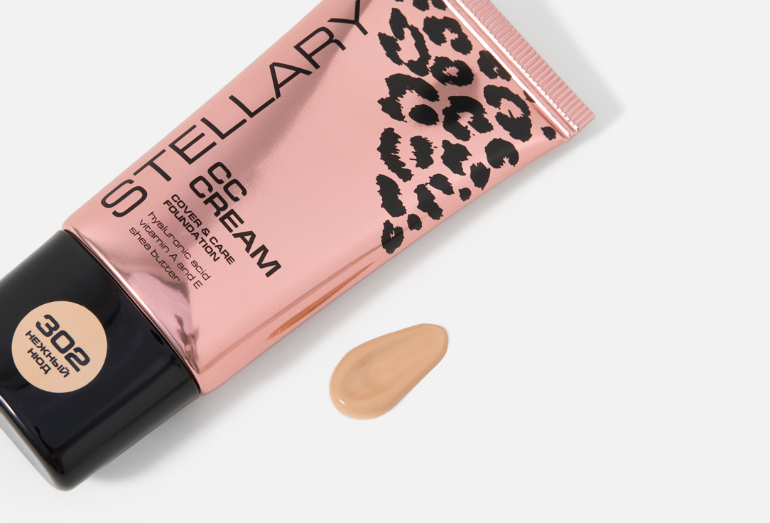 Stellary CC cream light creamy