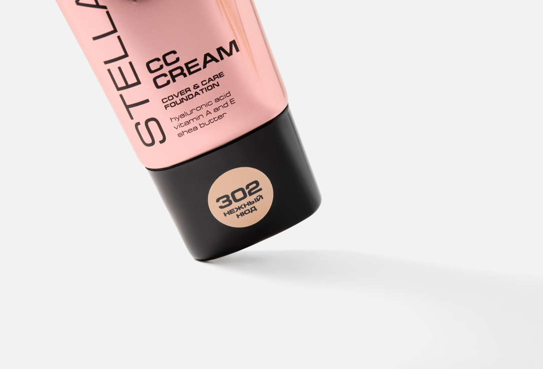 Stellary CC cream light creamy