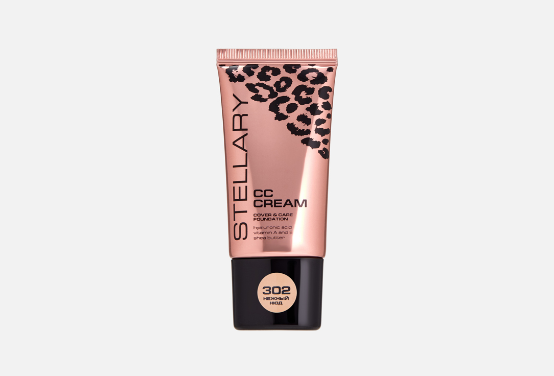 Stellary CC cream light creamy