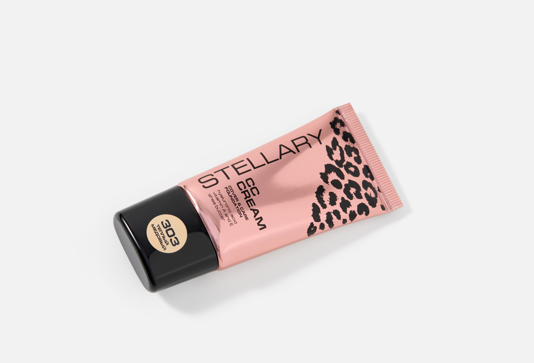 Stellary CC cream light creamy