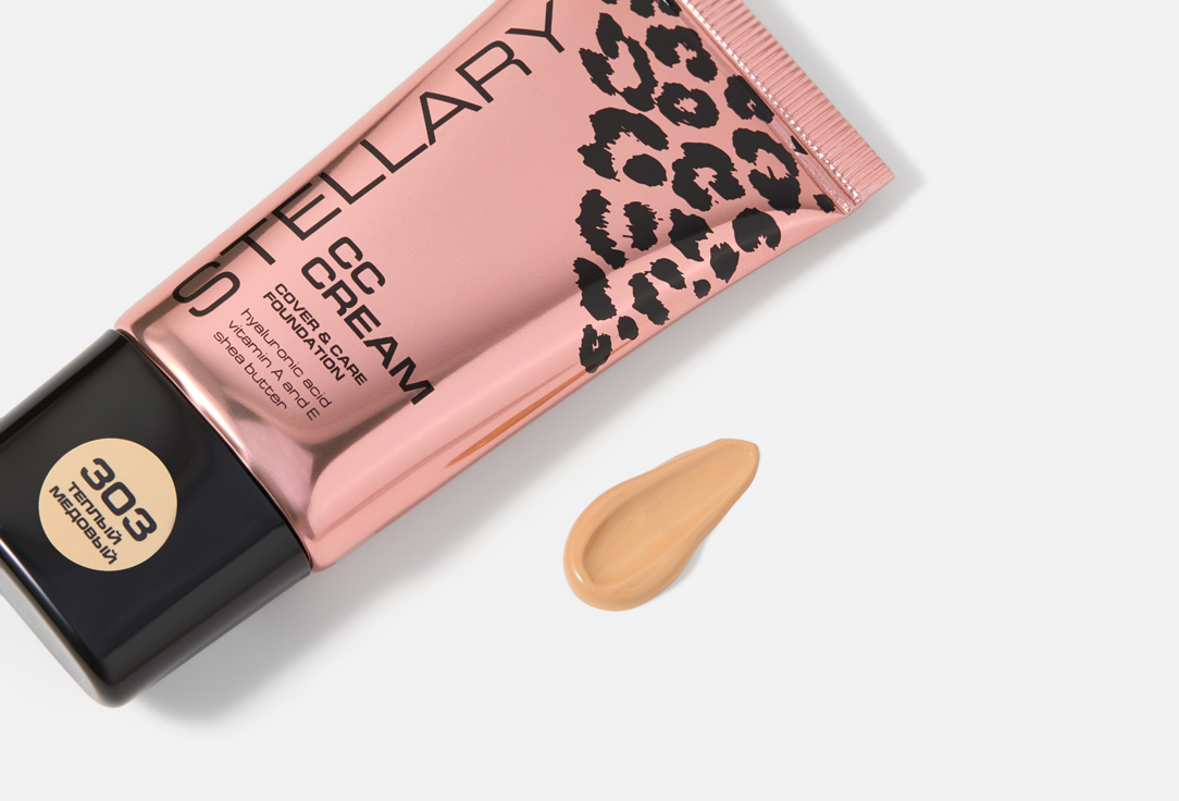 Stellary CC cream light creamy