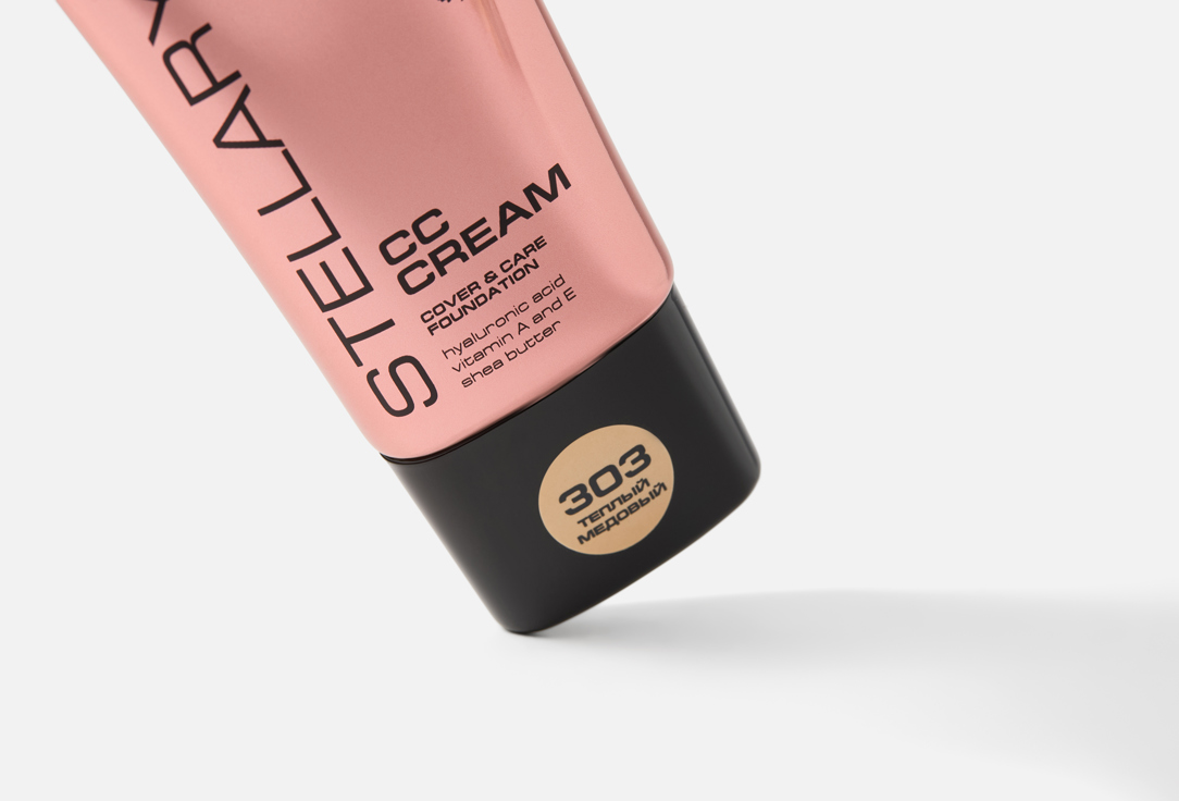 Stellary CC cream light creamy