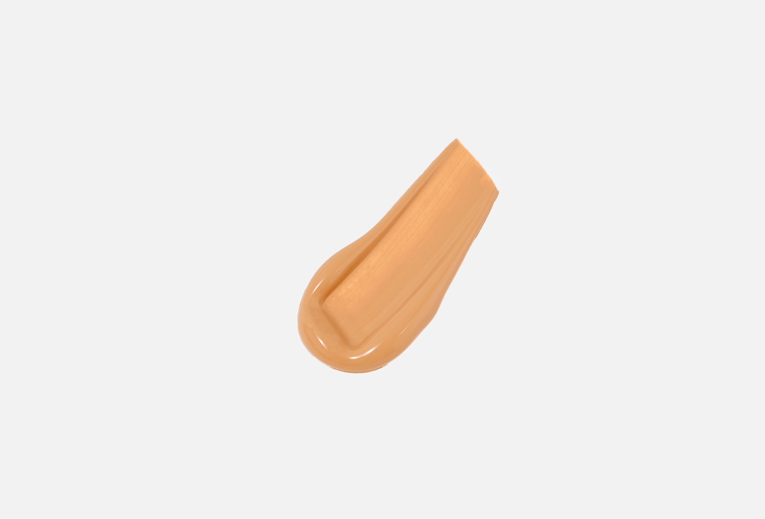 Stellary CC cream light creamy