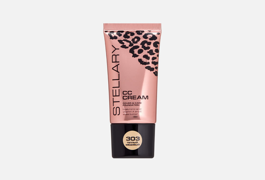 Stellary CC cream light creamy
