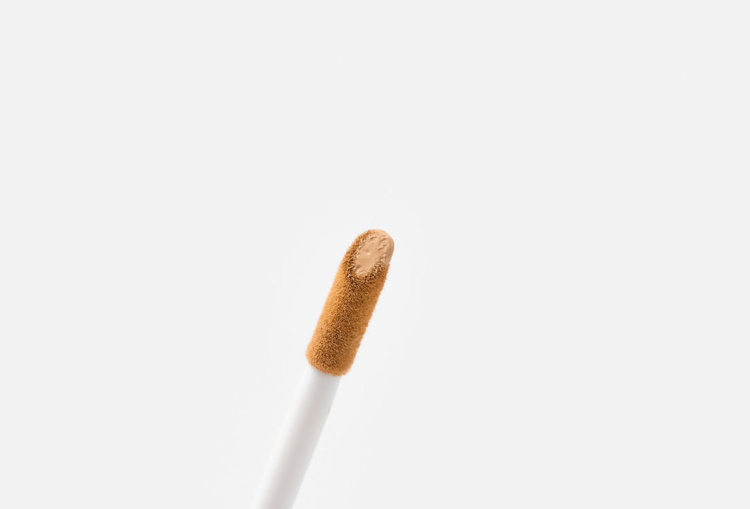 Stellary matte concealer Super cover 04 5 ml Stellary matte concealer Super cover