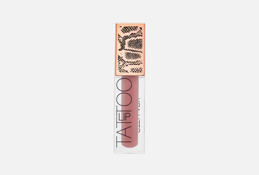 Stellary liquid matte lipstick LIP TATTOO