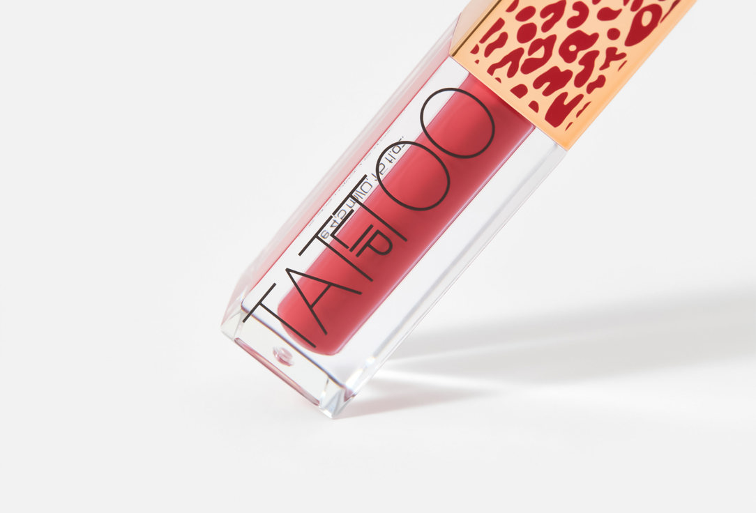 Stellary liquid matte lipstick LIP TATTOO 04 4.5 ml Stellary liquid matte lipstick LIP TATTOO