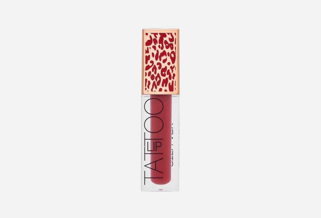 Stellary liquid matte lipstick LIP TATTOO 04 4.5 ml Stellary liquid matte lipstick LIP TATTOO