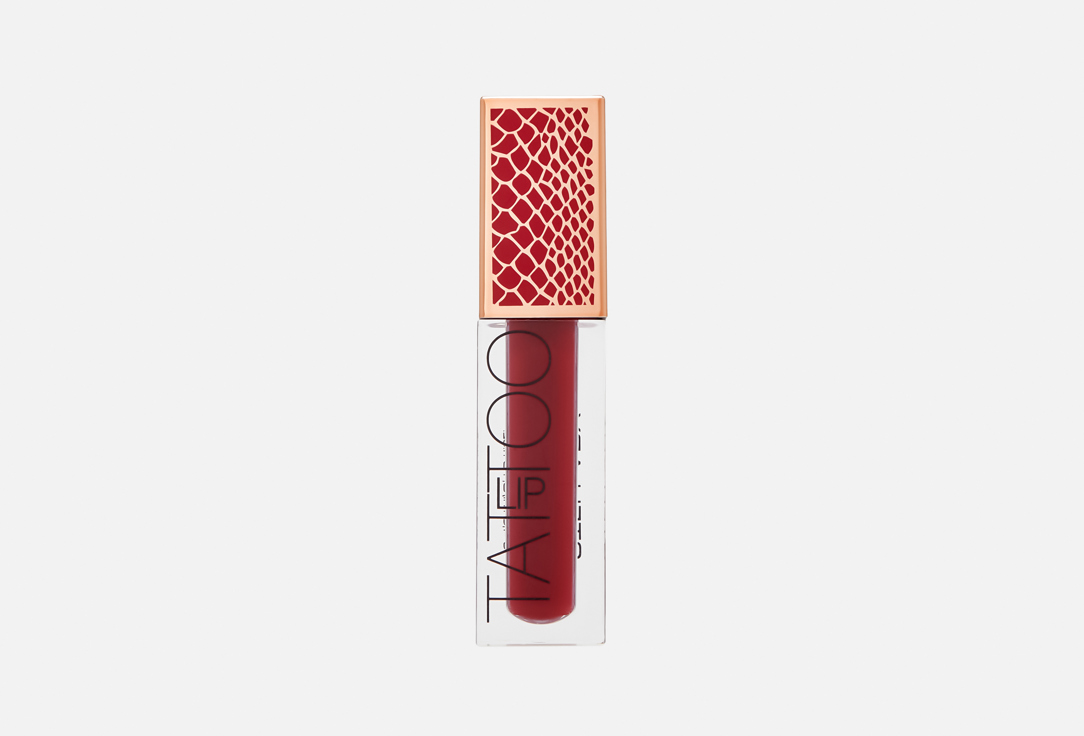 Stellary liquid matte lipstick LIP TATTOO 10 4.5 ml Stellary liquid matte lipstick LIP TATTOO