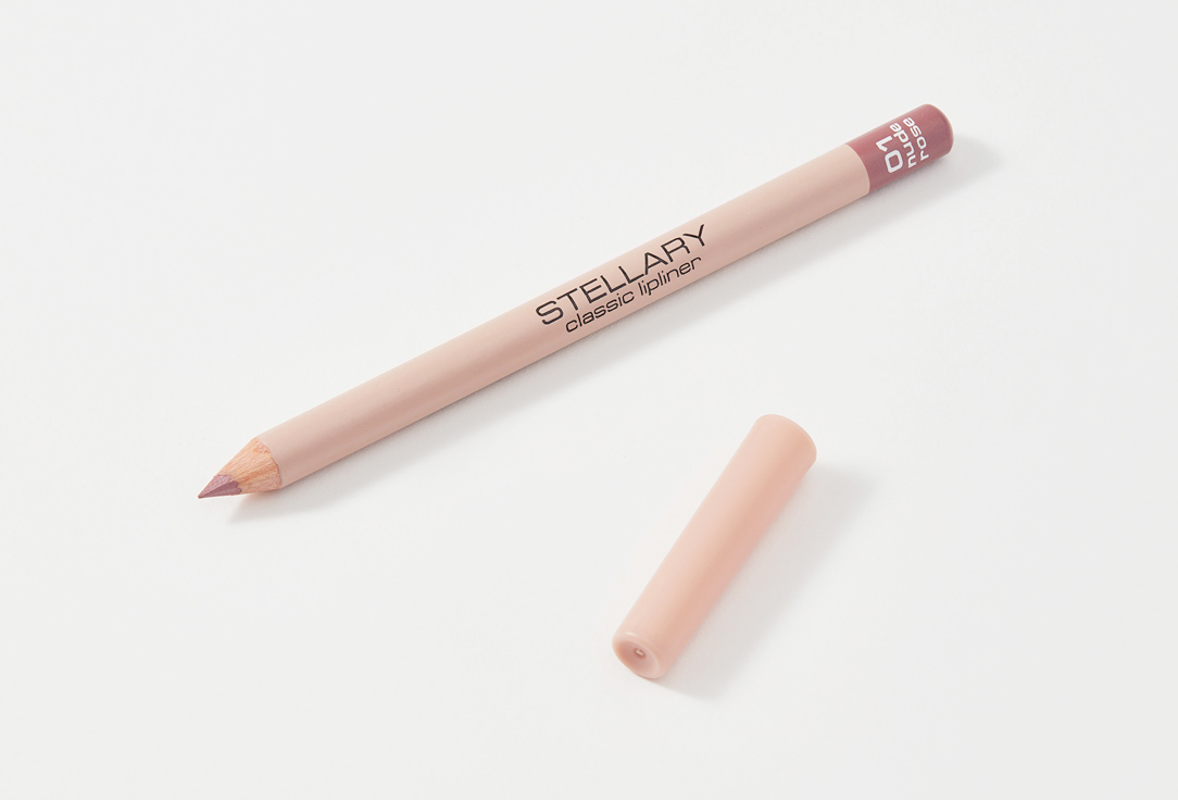 Stellary Lip liner high pigment