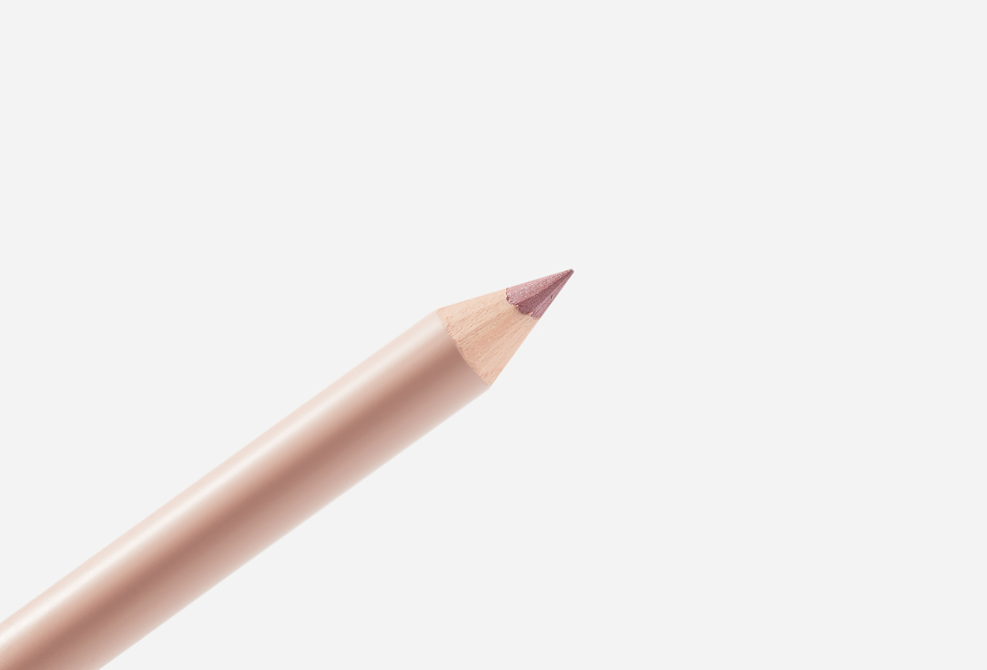 Stellary Lip liner high pigment